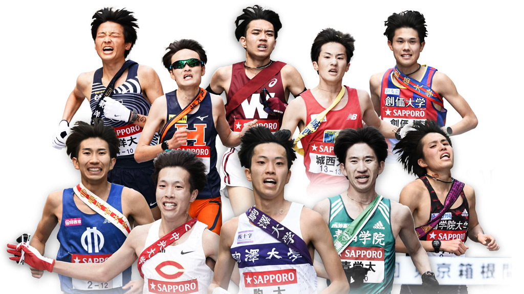 箱根駅伝100回目のSTORY