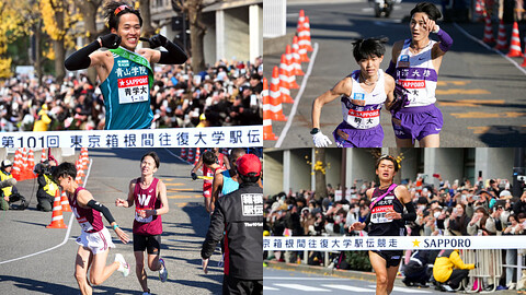 箱根駅伝102回目のSTORY