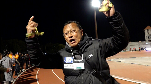 大八木弘明 挑戦の道を走り続けて