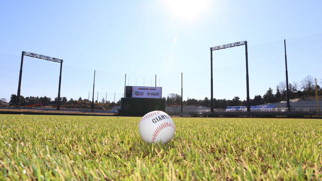 ジャイアンツ ファーム・リーグ2026