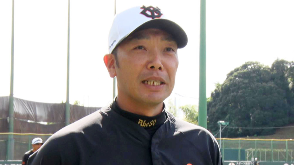 阿部新監督初陣！ 練習試合 侍ジャパン vs 巨人