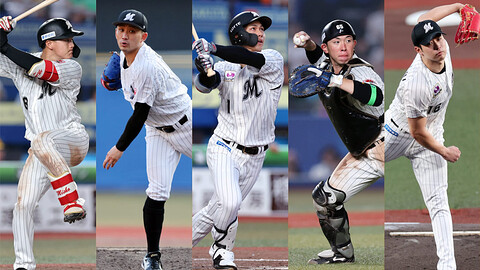 マリーンズフラッシュバック2025