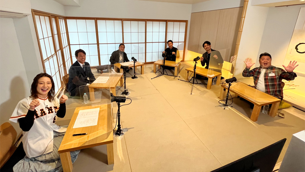 徳光和夫の週刊ジャイアンツ 年忘れ大決算 2021SP