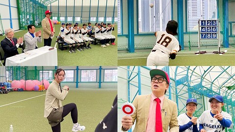 球艶開幕! 女子野球最強クイーン決定戦!!