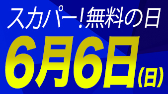 Stopi7fds7zgdm Stopi7fds7zgdm