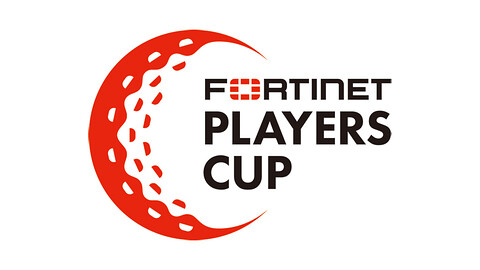 フォーティネットプレーヤーズカップ