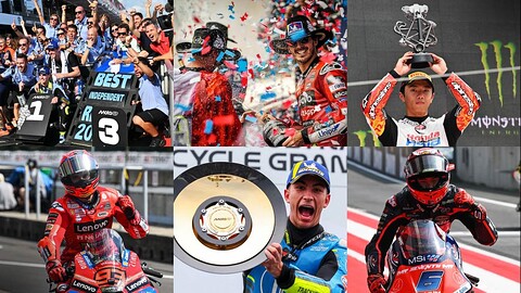 MotoGP 2025 一挙放送