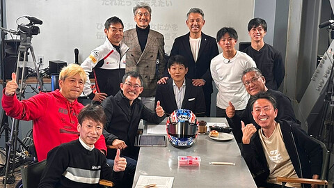 MotoGP座談会 2024