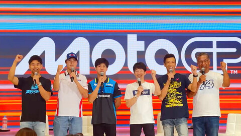 MotoGP日本GP直前スペシャル！現役日本人ライダートークショー
