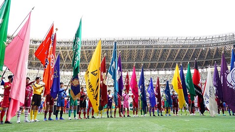 第103回全国高校サッカー選手権大会