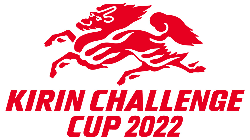サッカー・キリンチャレンジカップ 2022