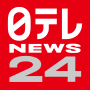 日テレNEWS24