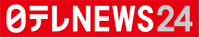 日テレNEWS24